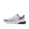 Under Armour Hovr Turbulence 2 White
