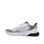Under Armour Hovr Turbulence 2 White