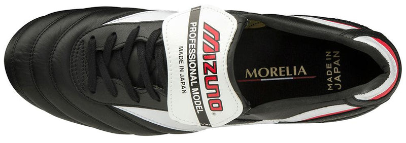 MIZUNO Morelia II Made in Japan FG Firm Ground Black/White