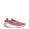 adidas Ultraboost Light X Running Shoes
