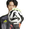 adidas Predator Match Fingersave Goalkeeper Gloves White