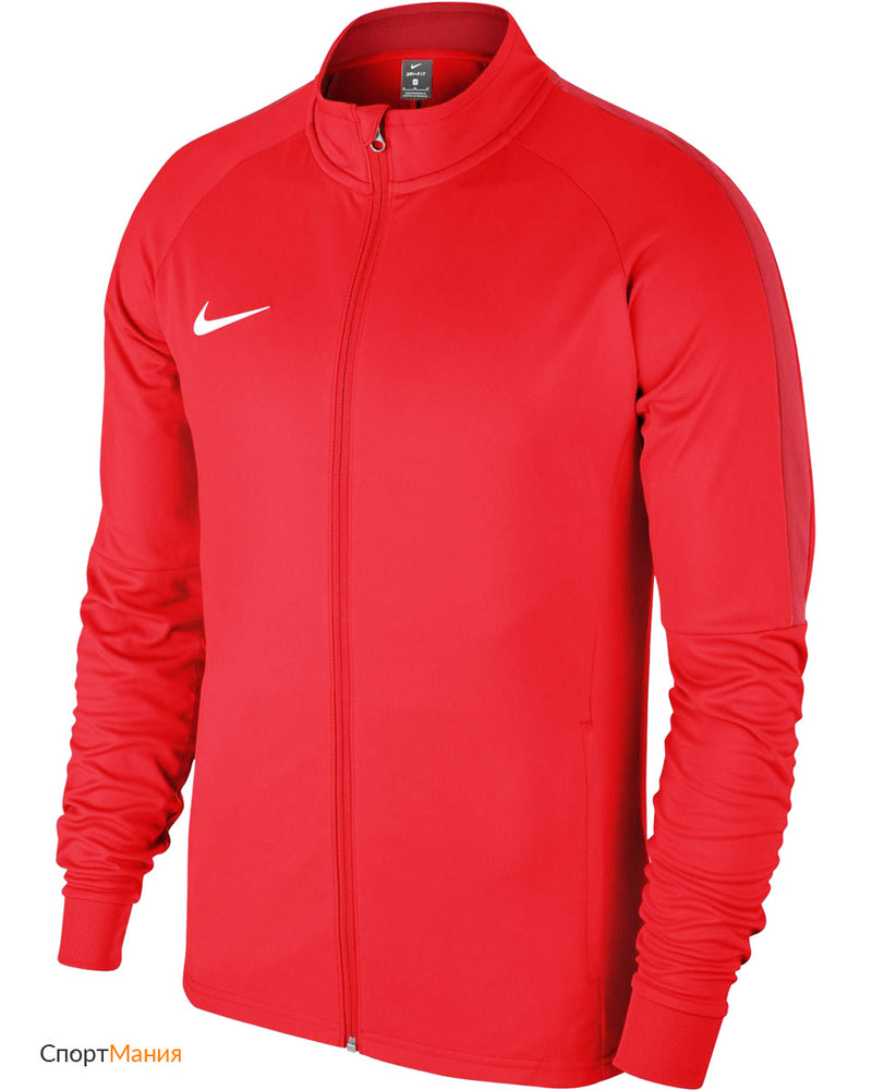 Nike Dry Academy 18 Trk Jacket
