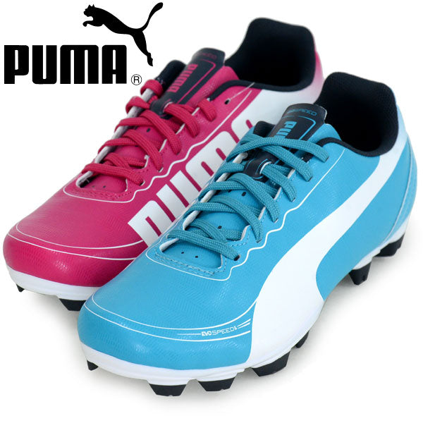 Puma evoSPEED 5.2 FG Jr Purple-Wh Kids