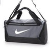 Nike Brasilia Trg Duffel Bag S