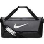 Nike Brasilia 9.5 Duffel Bag S